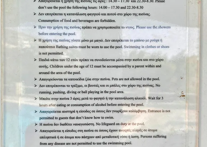 Lime Andros Maisonette By Hostandros *